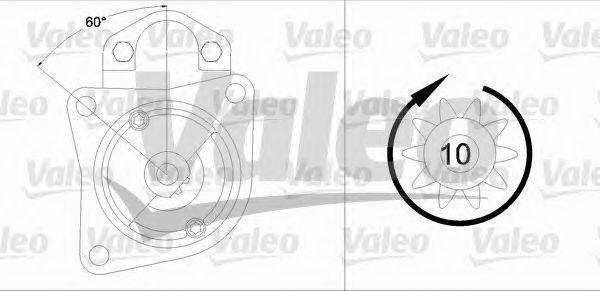 Деталь 455839 VALEO PHC