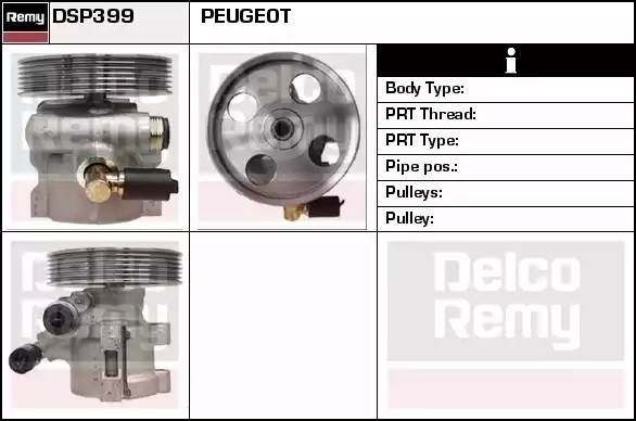Гидравлический насос, рулевое управление DSP399 DELCO REMY
