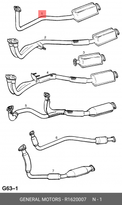 Катализатор R1620007 GENERAL MOTORS