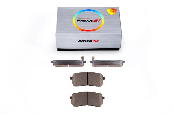 Колодки тормозные дисковые S1H19R FRIXA