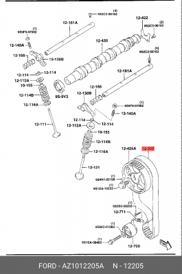 Деталь AZ1012205A MAZDA
