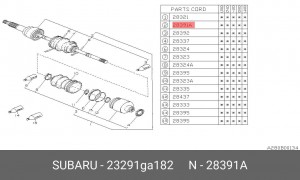 Шарнирный комплект, приводной вал 23291GA182 SUBARU
