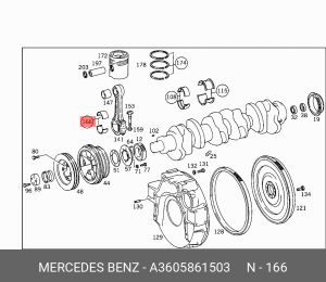 Вкладыши шатунные A 360 586 15 03 MERCEDES BENZ