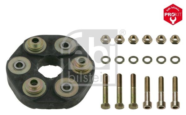 Шарнир, продольный вал 01501 FEBI BILSTEIN