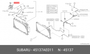 Крышка расширительного бачка системы охлаждения 45137-AE011 SUBARU