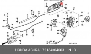 Пистон крепления подкрылка 72134S04003 HONDA