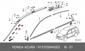 Деталь 91570SWA003 HONDA