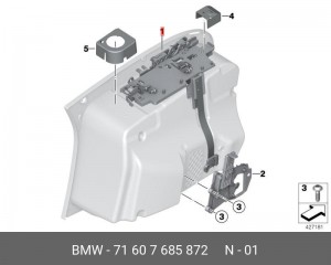 Фиксатор 71607685872 BMW