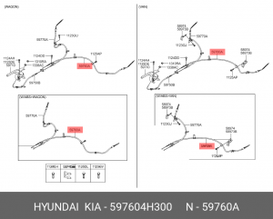 Трос ручного тормоза 597604H300 HYUNDAI KIA