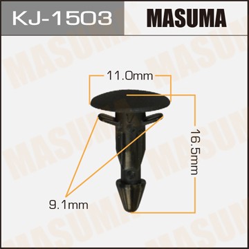Клипса крепежная KJ1503 MASUMA