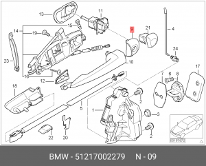Накладка декоративная 51217002279 BMW