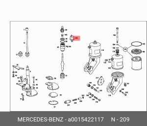 Датчик давления масла A0015422117 MERCEDES BENZ