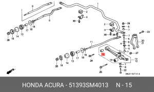 Подвеска, рычаг независимой подвески колеса 51393-SM4-013 HONDA