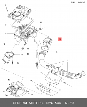 Расходомер воздуха 13261544 GENERAL MOTORS