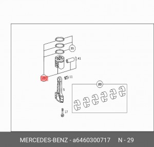 Поршень ДВС A6460300717 MERCEDES BENZ