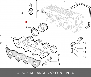 Шланг, система подачи воздуха 7690018 ALFA FIAT LANCIA