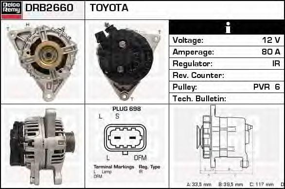 Генератор DRB2660 DELCO REMY