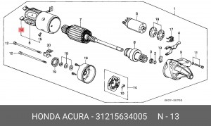 Угольная щетка, стартер 31215634005 HONDA