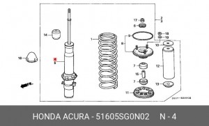 Амортизатор 51605SG0N02 HONDA