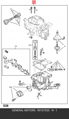 Карбюратор 90107535 GENERAL MOTORS