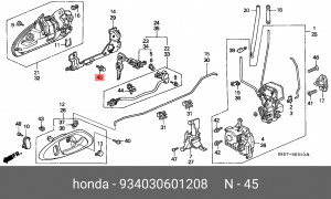 Болт крепления 934030601208 HONDA