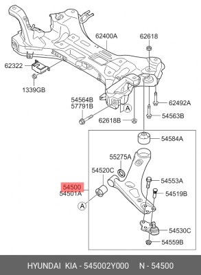 Рычаг подвески 545002Y000 HYUNDAI KIA