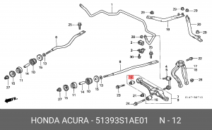 Подвеска, рычаг независимой подвески колеса 51393-S1A-E01 HONDA