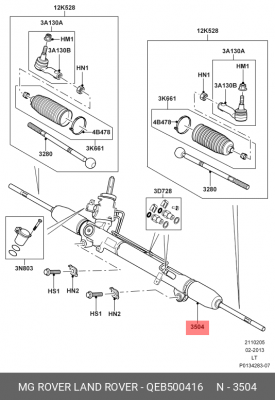 Рулевой механизм QEB500416 LAND ROVER