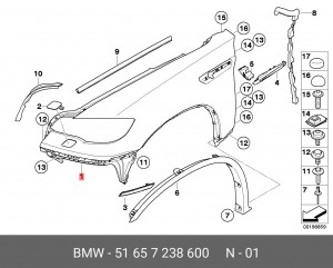 Крыло переднее 51 65 7 238 600 BMW