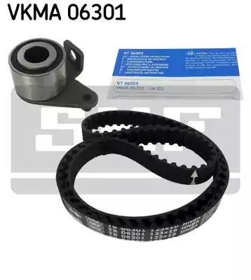 Комплект ремня ГРМ VKMA06301 SKF
