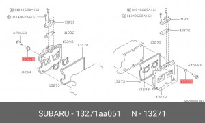 Кольцо уплотнительное 13271AA051 SUBARU