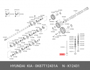Толкатель клапана 0K87T12431A HYUNDAI KIA