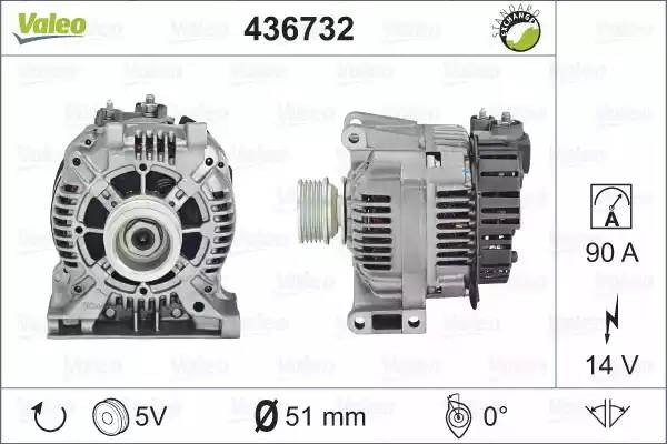 Генератор 436732 VALEO PHC