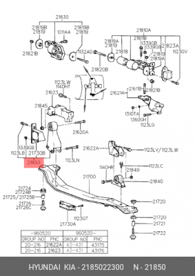 Подушка двигателя 2185022300 HYUNDAI KIA