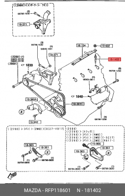 Свеча накаливания RFP118601 MAZDA
