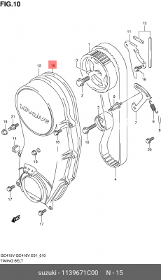 Прокладка крышки ГРМ 11396-71C00 SUZUKI