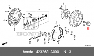 Деталь 42326SLA000 HONDA
