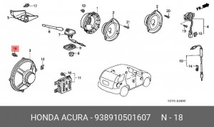 Деталь 938910501607 HONDA