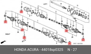 Пыльник ШРУСа (комплект) 44018SP0325 HONDA