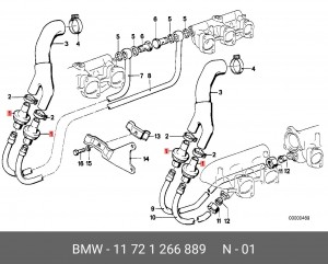 Клапан системы подачи дополнительного воздуха 11 72 1 266 889 BMW