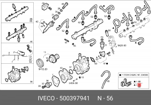 Комплект трубопровода высокого давления, система впрыска 500397941 IVECO