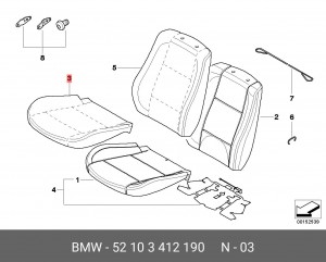 Обивка сиденья 52 10 3 412 190 BMW