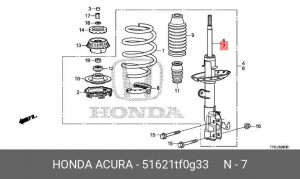 Амортизатор подвески 51621TF0G33 HONDA