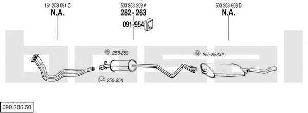 Система выпуска ОГ 09030650 BOSAL