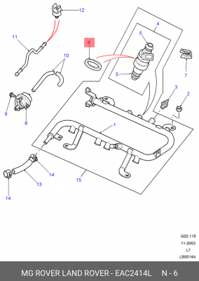 Кольцо уплотнительное EAC2414L LAND ROVER