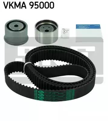 Комплект ремня ГРМ VKMA95000 SKF