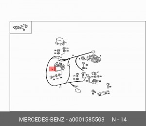 Катушка зажигания A0001585503 MERCEDES BENZ