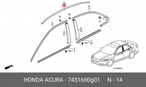 Молдинг крыши 74316TL0G01 HONDA