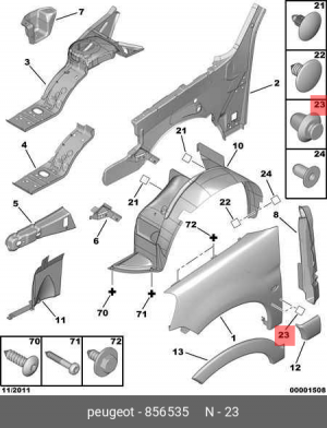 Клипса крепежная 8565 35 CITROEN PEUGEOT