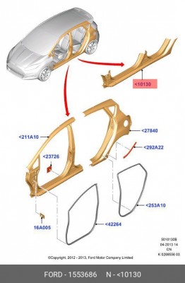 Деталь 1 553 686 FORD